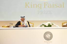 Abierta las candidaturas para la 46 edición de los Premios Rey Faisal 2024