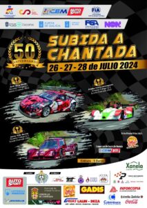 La Subida a Chantada cumple sus Bodas de Oro