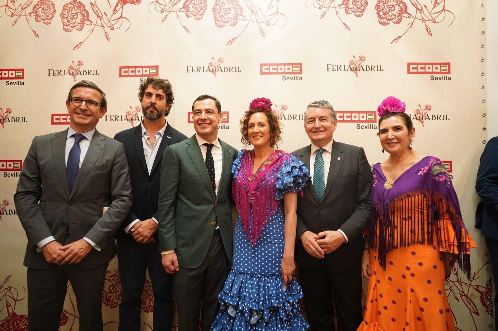 Repulsión Ferial - M. Recio