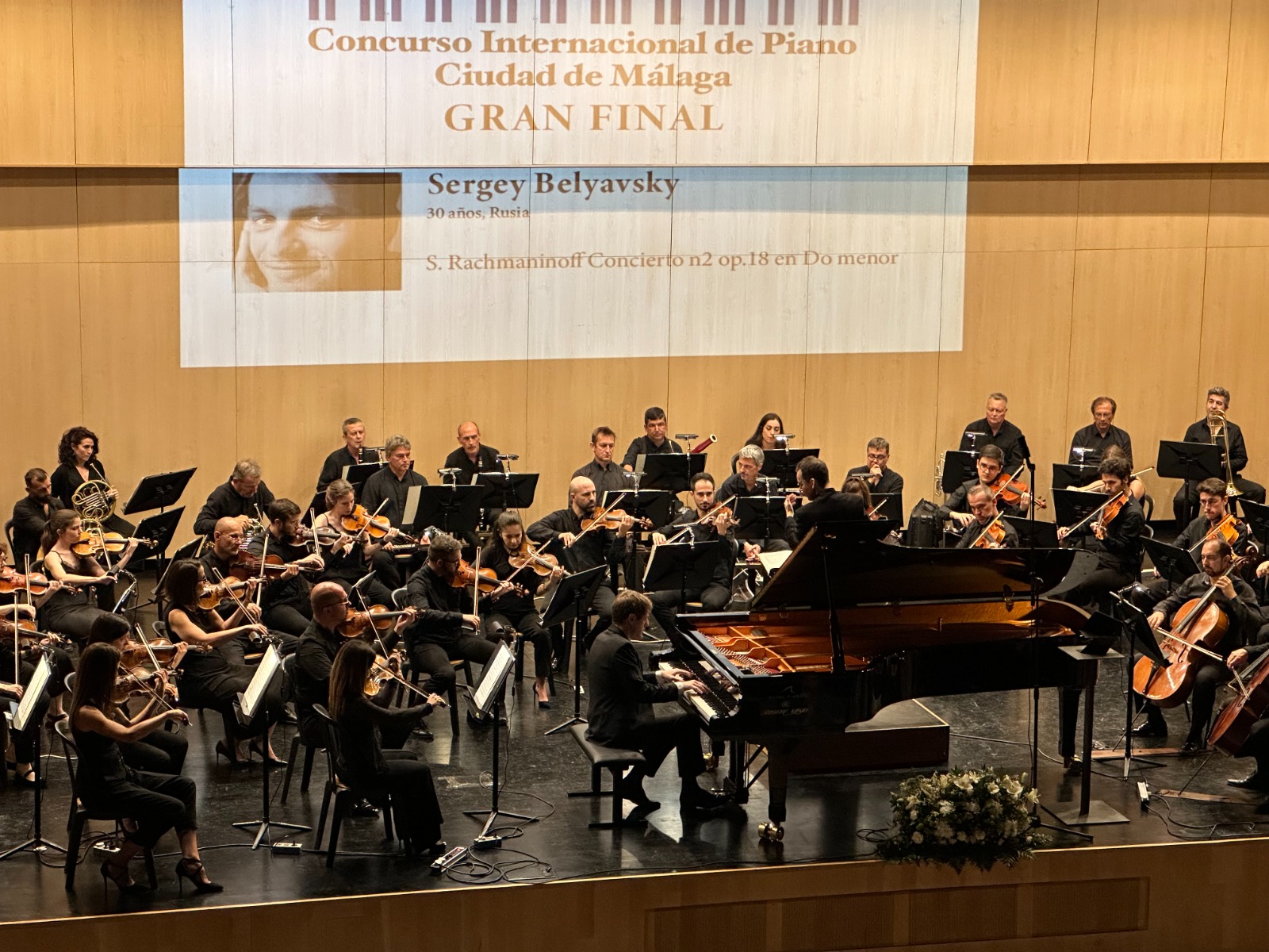 Concurso Internacional de Piano Ciudad de Málaga