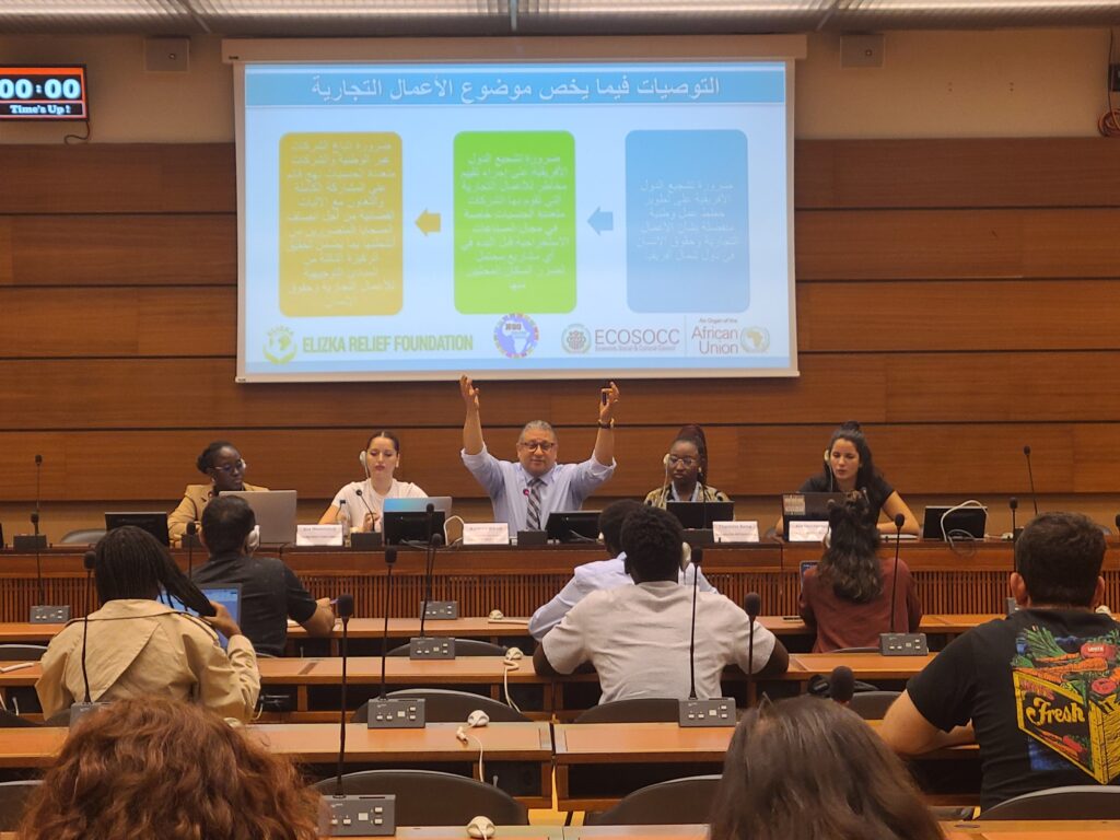 La sociedad civil egipcia y marroquí unidas en la ONU para denunciar violaciones de los derechos humanos en África