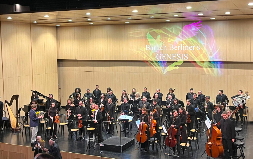Éxito en Málaga del poema sinfónico Génesis de Baruch Berliner Éxito en Málaga del poema sinfónico Génesis de Baruch Berliner
