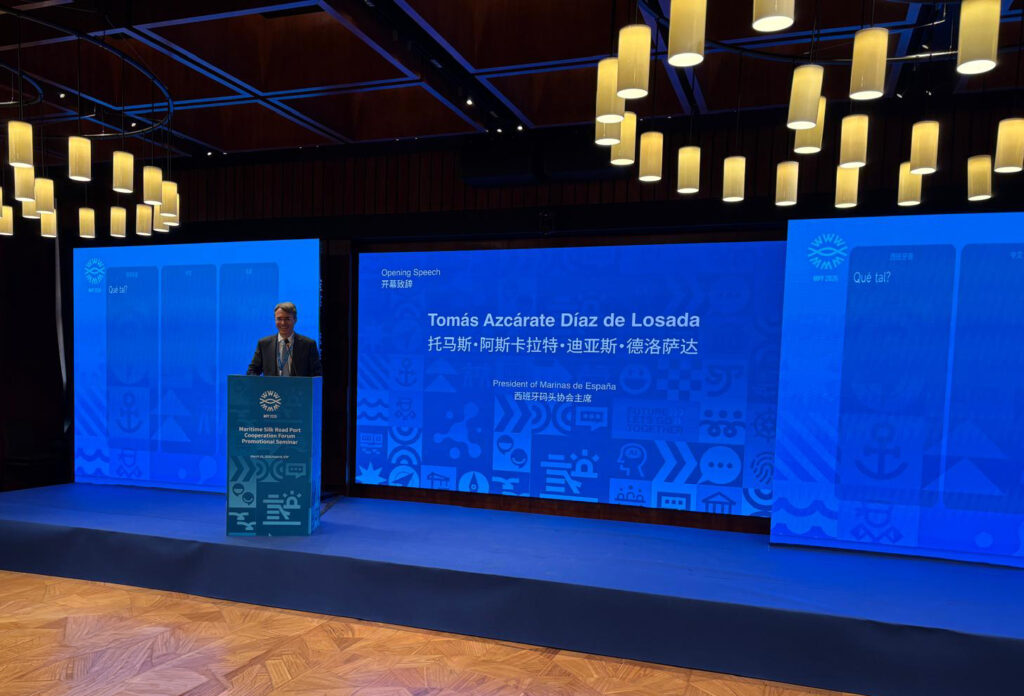 MARINAS DE ESPAÑA PROPONE UNA RUTA DE LA SEDA NÁUTICA EN EL FORO INTERNACIONAL DE COOPERACIÓN PORTUARIA marinas espa - MARINAS DE ESPAÑA PROPONE UNA RUTA DE LA SEDA NÁUTICA EN EL FORO INTERNACIONAL DE COOPERACIÓN PORTUARIA